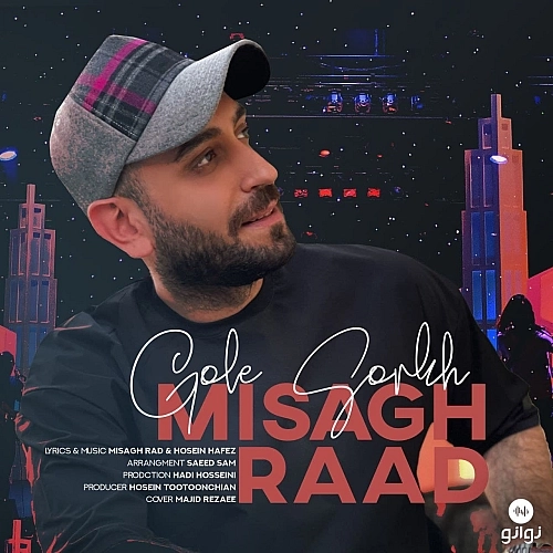 Cover artwork for Gole Sorkh by Misagh Raad